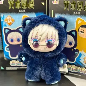 HOT In Stock Jujutsu Kaisen 2 Cat Ear Plushie Series Blind Box Mystery Box Anime Plush Doll Kawaii Toy Collect Festvial Gift**