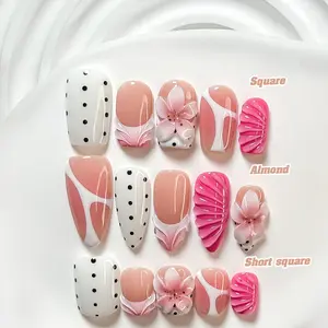 Live | CuraTique | Dot Shell Handmade Press On Nails REUSABLE 3D Gel Spring 2026 / Light Luxury、Lovely、Gorgeous