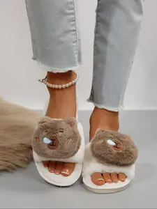 Women's New Fuzzy Home Slippers, Fashion Simple Design, Cartoon Capybara Decoration, Soft Plush, One-Piece Wear, Fall & Winter Comfort