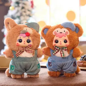 Samuel Coffee Shop Stuffed Animals Mystery Box Toys Cute Anime Vinyl Plushies Collectible Birthday Gifts for Girls