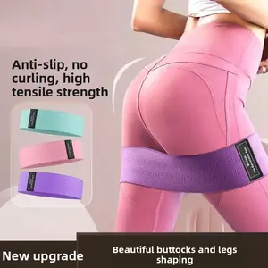 Yoga resistance band, glute toning circle, deep squat, buttocks torture circle, elastic band, tension circle, beauty buttocks circle, stretching band, tension band