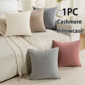 Modern Minimalist Polyester Cushion Cover, Textured Fabric Pillowcase for Sofa, Living Room, Bedroom, Multiple Sizes, Home Decor
