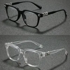 Fashion Square Frame Blue Light Glasses, Cross Flower Rivet Design, Ultra-Light Frame, Retro Street Style, Unisex Computer Phone Eyeglasses, Fashionable Frames Glasses