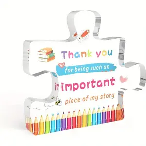 Acrylic Desktop Ornament,Engraved Block Puzzle Design, Teacher Thank-You Gift,  Year-End And Retirement Present, Seasonal Decor, Collectible Statue, Ideal for Festivals