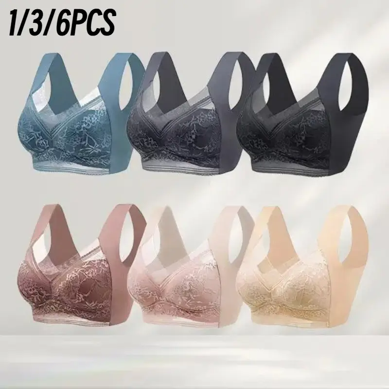 1/3/6-piece set: EssElegance, bra, wireless, sports bra, side breast support, push-up, high elasticity, low support—not suitable for intense exercise.
