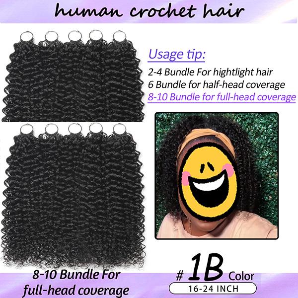 New 2026 ElNbeauty Jerry Curly Feather Crochet HumanHair Bundles, Lightweight Pre-Separated Super InvisiblyKnot and Durable Reusable Natural Black 100% HumanHair 16-24inches Optional