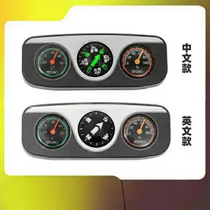 3-In-1 High Precision Vehicle Compass with Thermometer, Bearing & Gyro - Multifunctional Boating & Water Sports Accessory