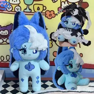 20cm Game Cookie Run Kingdom Shadow Milk Cookie Cute Dress-up Dolls Cartoon Stuffed Plush Doll Toys Children's Fans Gift TO