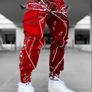 Men's Casual Floral Print Harem Pants, Loose-Fitting High Street Cargo Pants, Multi-Pocket Sporty Long Trousers for All Seasons