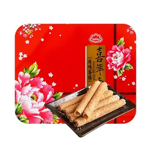 Serena Taiwan Original Flavor Egg Rolls Gift Box 384g - Crispy Taiwanese Wafer Snacks Serena Taiwan Original Flavor Egg Rolls Gift Box 384g - Crispy Taiwanese Wafer Snacks