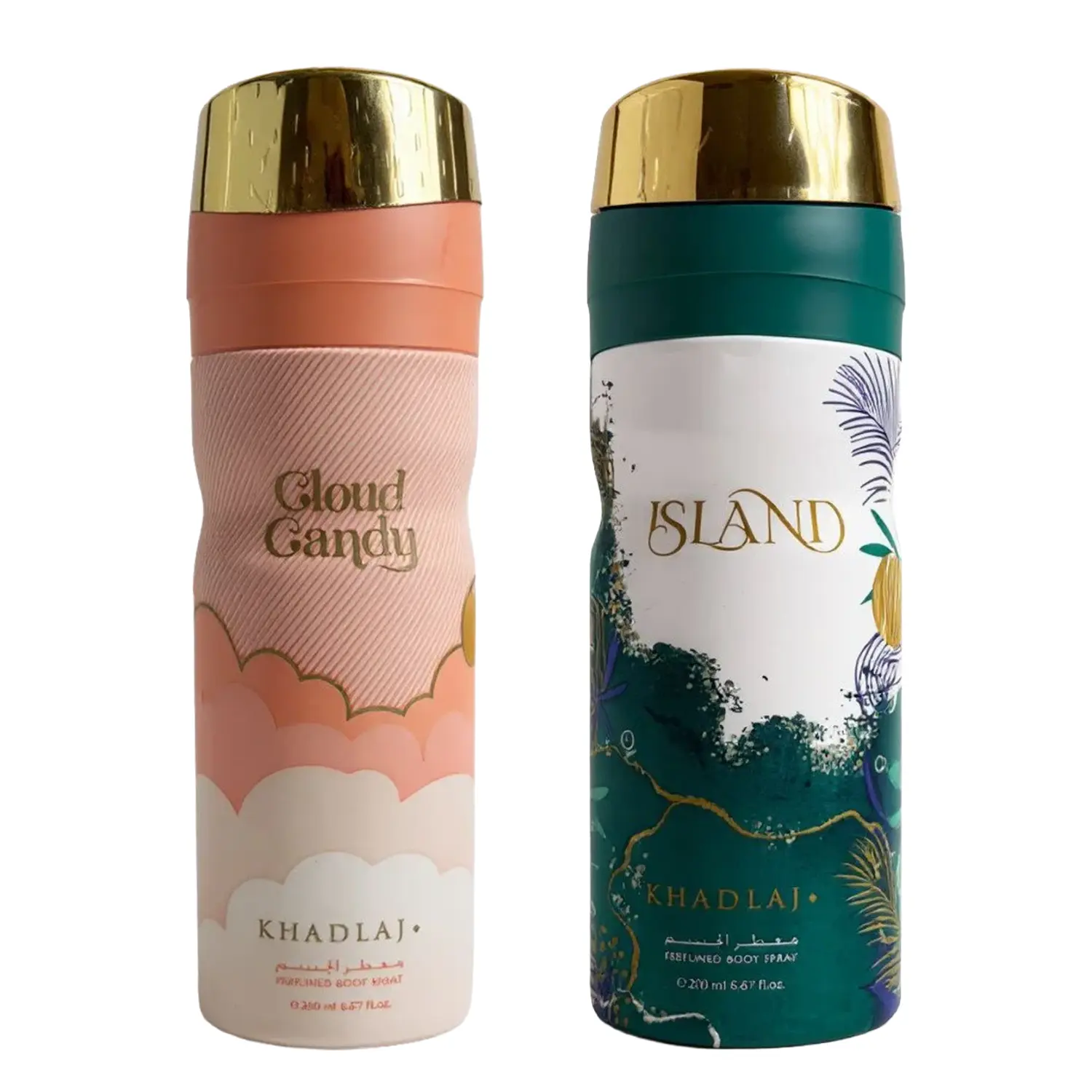 Khadlaj 2 Piece Body Spray Gift Set for Unisex ( 6.8 Ounce, Khadlaj Island Body Spray + 6.8 Ounce, Khadlaj Cloud Candy Body Spray)