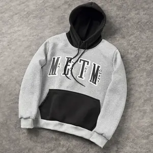 Men's Solid Color Drawstring Hoodie Sports Set - Comfortable Wool Pullover with Kangaroo Pocket, Autumn Winter Casual Long Sleeve Hooded Jacket, Knitted Hoodie