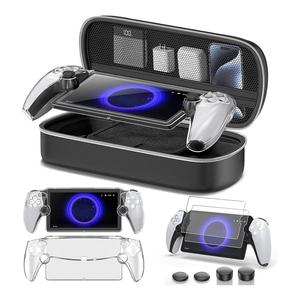 10-in-1 bundle accessories kit for ps portal remote player, portable hard carrying case with clear skin cover, 2 tempered glass screen protector & 4 thumb grips