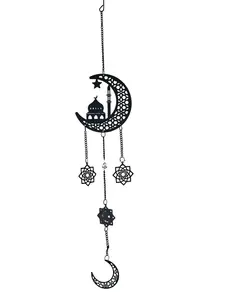 Ramadan Hangable Decor - 29in Long, 6in Wide - Spiritual and Festive Home Decor for Home or Event Space - Collection, Hanging
