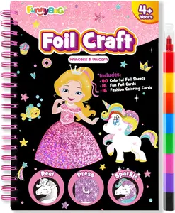 Foil Art Craft for Kids - Christmas Crafts Gift Party Favors Stocking Stuffers for Kids Fun Art Supplies Creative Birthday Gift Travel Toys for Girls Boys 4 5 6 7 8 9 Years Old(Princess)