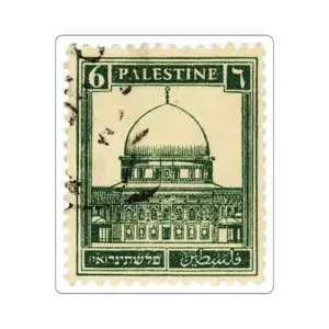 Palestine Vintage Postage Stamp Sticker, Palestinian Cultural Sticker, Unique Arabic Quote Vinyl Sticker.