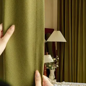 Thick Windproof Woven High Precision Pleated Curtain, Fashionable and Elegant, Sound Insulation and Light Control, Home Decor