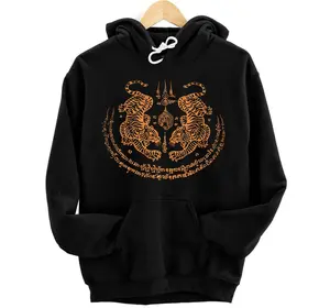 Twin Tiger Sak Yant Tattoo Muay Thai Thailand Martial Art Pullover Hoodie