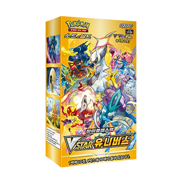 v star universe card list - TikTok Shop