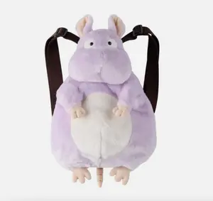16.5" Fluffy Pink Boh Backpack for Unisex