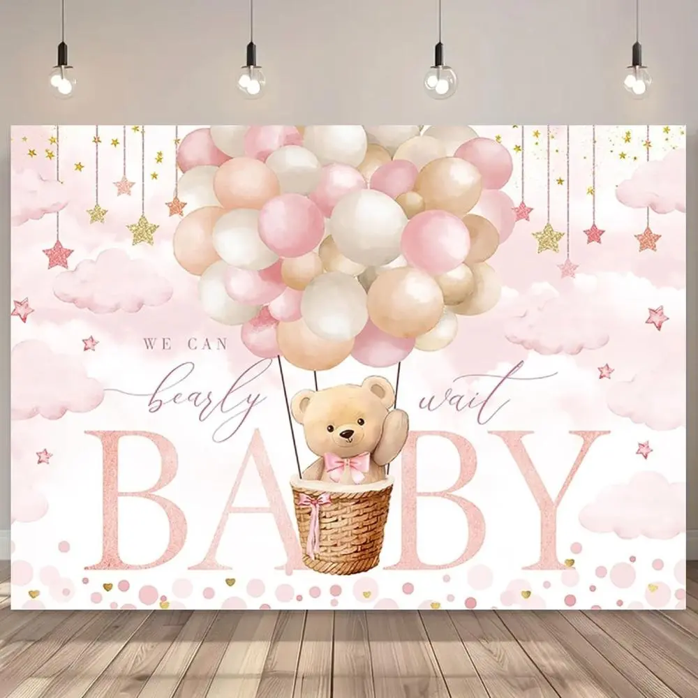 1pc Polyester Flat Backdrop - 2D Whimsical Pink Cloud & Hot Air Balloon Bear Design, Baby Shower Banner with "We Can Almost Wait" Theme, Ideal for Teddy Bear-Themed Birthday Party