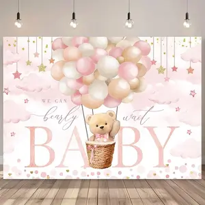1pc 2D Flat Whimsical Pink Cloud & Hot Air Balloon Bear Backdrop - / Polyester Youngsters Shower Banner | "We Can Almost Wait" Theme with Teddy Bear & Balloons | Ideal for Birthday Party, White