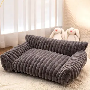 Large Plush Thick Dog Bed, Durable Pet Bed Mat, Cat Nest, Soft plush, Comfortable Pet Lounger, Ideal for Dogs & Cats