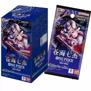 One Piece TCG S-Chinese The Azure Sea’s Seven (OPC14) Booster Box - Sealed