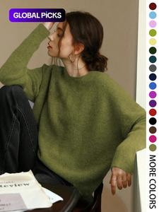 women's fall winter casual loose-fit high neck sweater, elegant solid color knitted pullover, comfortable moderate fabric