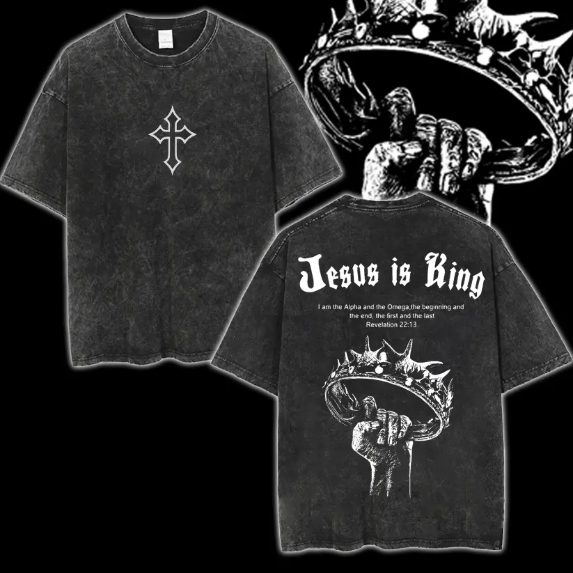 Alpha & Omega Gym Tee – Jesus is King Print, Jesus Pump Cover, Embroidered Cross Front, Bible Verse Oversized Faith Shirt Crewneck Cotton Menswear Top Apparel