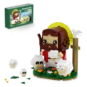 Jesus Shepherd Building Blocks Set, Lamb & Cross DIY Brick Toy, Family Fun Christian Holiday Gift for Kids and Adults