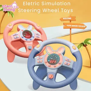 Shining Simulation Steering Wheel Toys Children's Toy Kids Early Education Copilots Stroller Steering Wheel Vocal Toys