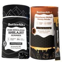 Caramel + Shilajit Gummies