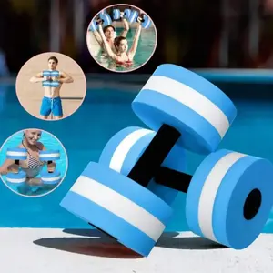 Water fitness barbell, summer swimming exercise, Eva floating dumbbell, water fitness equipment, double swimsuitRAIMENTRY