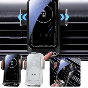 Electric strong magnetic automatic clamping car mount, navigation charging holder, intelligent automatic sensing car phone holder, equipped with fast wireless charging, automatic opening and closing, and one-key electric rotation
