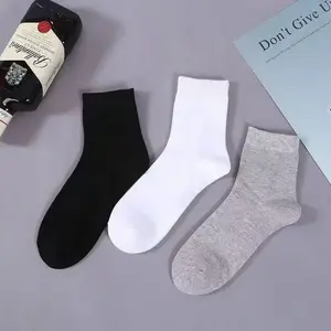 Premium Men's Socks — One Size Fits All (Random Assortment) — Box of 5 Pairs