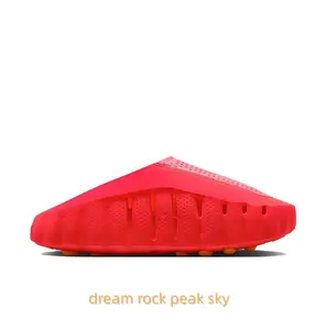 Vibrant Red Mule Slides, Orange Cushioning Massage Outsole, Perforated Upper, Pre-Game Recovery Tech Slides