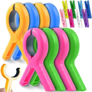 8PCS 3.7 Inch Beach Towel Clips, Bright Colors Windproof Towel Chair Clips for Beach/Pool/Cruise Chairs with 8PCS Colorful Mini Clips