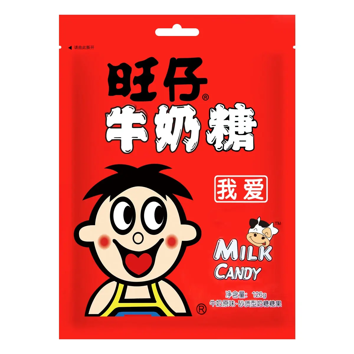 Want Want Original Milk Candy 126g - Classic Taiwanese Sweet Treat Want Want Original Milk Candy 126g - Classic Taiwanese Sweet Treat