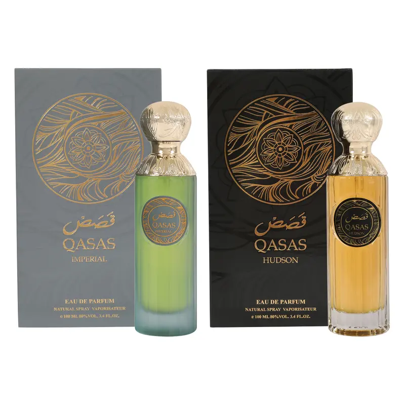 Unisex Perfume Bundle - Qasas Imperial and Qasas Hudson Spray Perfume Eau de Parfum for Men and Women 100ml/3.4fl.oz. Each