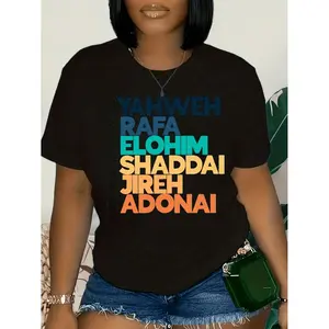 Spiritual Faith Inspired Graphic Cotton T-shirt Featuring Rafa Elohim Shaddai Jireh Adonai Manifestation for Women Ideal Gift for Munisex Occasions Humorous Christmas Novelty Summer Trendy Streetwear High Quality Comfortable Casual