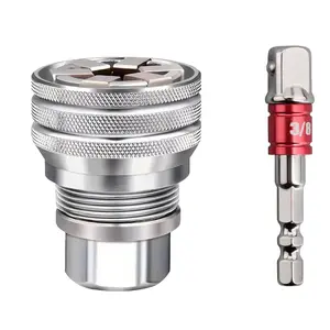 2-Piece Adjustable Socket Wrench Set 10mm-19mm, Universal Tool for 3/8” Drive Ratchet, Torque Wrench, Drill, Includes Drill Adapter