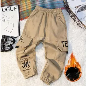 NewNewBoys' Work Pants - Elastic Waistband Pants for Kids, Machine Washable Long Pants for School, Playdates, Casual Attire - Durable Casual Trousers for Active Boys, Playdate Clothing, Unique Text Design, Smooth Fabric Finish, Perfect for Outdoor