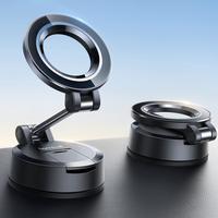 Magnetic Car Mount
