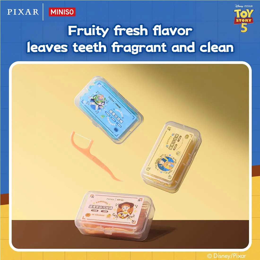 MINISO x Disney Pixar Toy Story Fruit-Flavored Dental Floss Picks | Smooth Easy-Glide Floss Sticks for Daily Teeth Cleaning & Fresh Breath