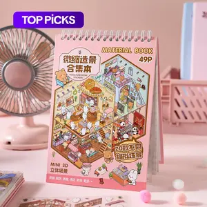 3D Miniature Scene Sticker Book, Adhesive Stickers, Unique Design for Creative Crafting, Ideal for DIY Projects and Home Decor #TOP PICKS