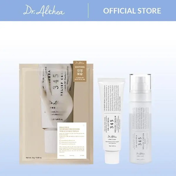 [Dr.Althea Official] 345 Relief Trio Set
