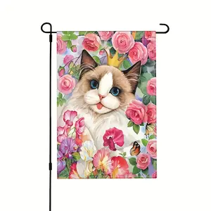 1pc, Flowers Cat Garden Flag, Double Sided Lawn Flag,Seasonal Garden Flag,Outdoor Balcony Patio Linen Decor Flag,(No Metal Brace) 12 X 18 Inch