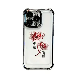 Tokyo Hot Comic G-Ghoul Phone Case  for iPhone 17, 16, 15, 14, 13, 12, 11 Pro Air Plus ProMax and Samsung S26-S22 Plus shock-absorbing phone cases, fashionable gift.