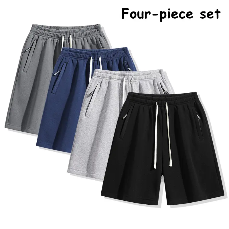 4-Pack Value Pack Men’s Soft Sweat Shorts, Multicolor, Elastic Drawstring, Loose Fit, Knee Length, with Pockets, Casual Sports Shorts